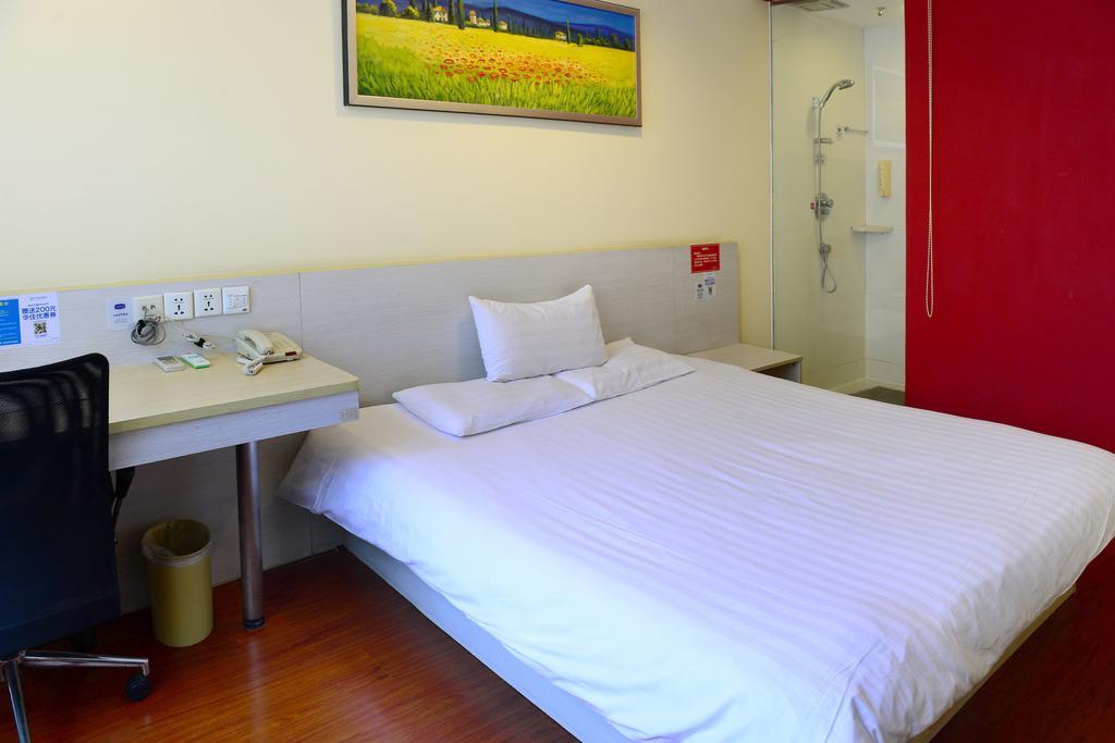 Hanting Express Shanghai Middle Sichuan Road Εξωτερικό φωτογραφία