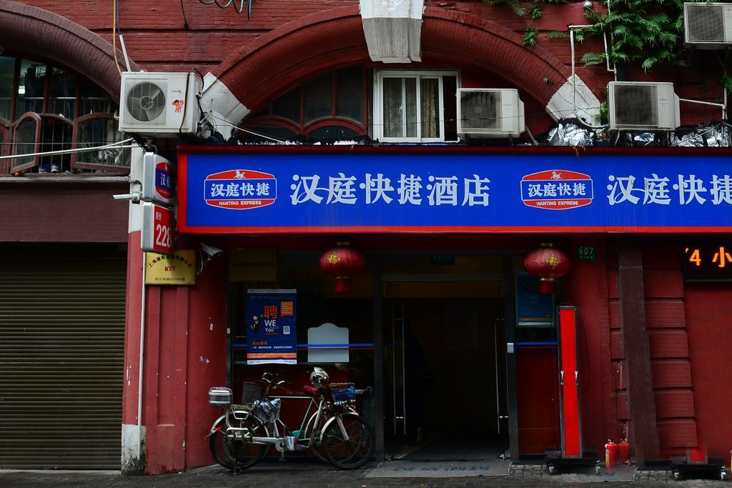 Hanting Express Shanghai Middle Sichuan Road Εξωτερικό φωτογραφία