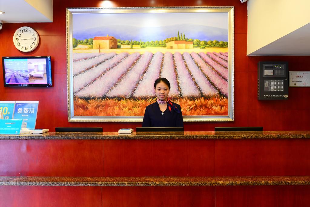 Hanting Express Shanghai Middle Sichuan Road Εξωτερικό φωτογραφία