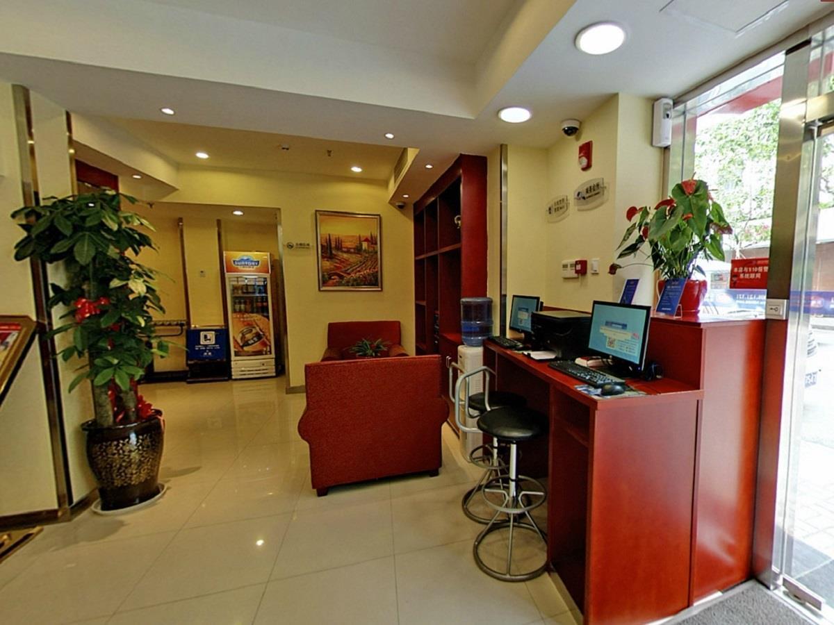 Hanting Express Shanghai Middle Sichuan Road Εξωτερικό φωτογραφία