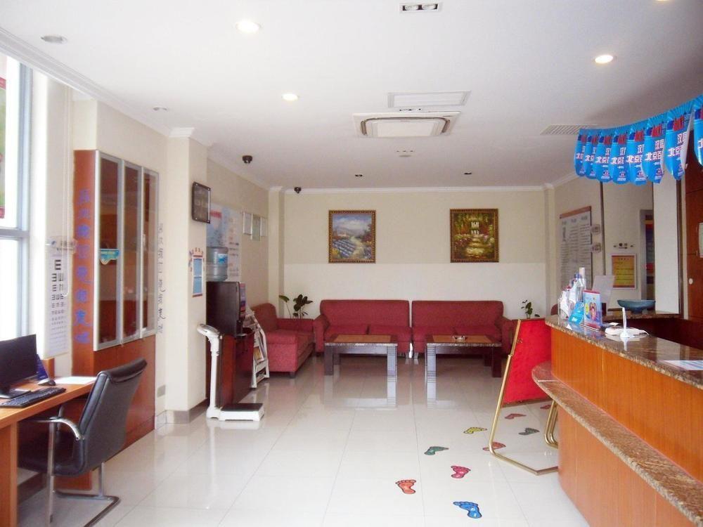 Hanting Express Shanghai Middle Sichuan Road Εξωτερικό φωτογραφία