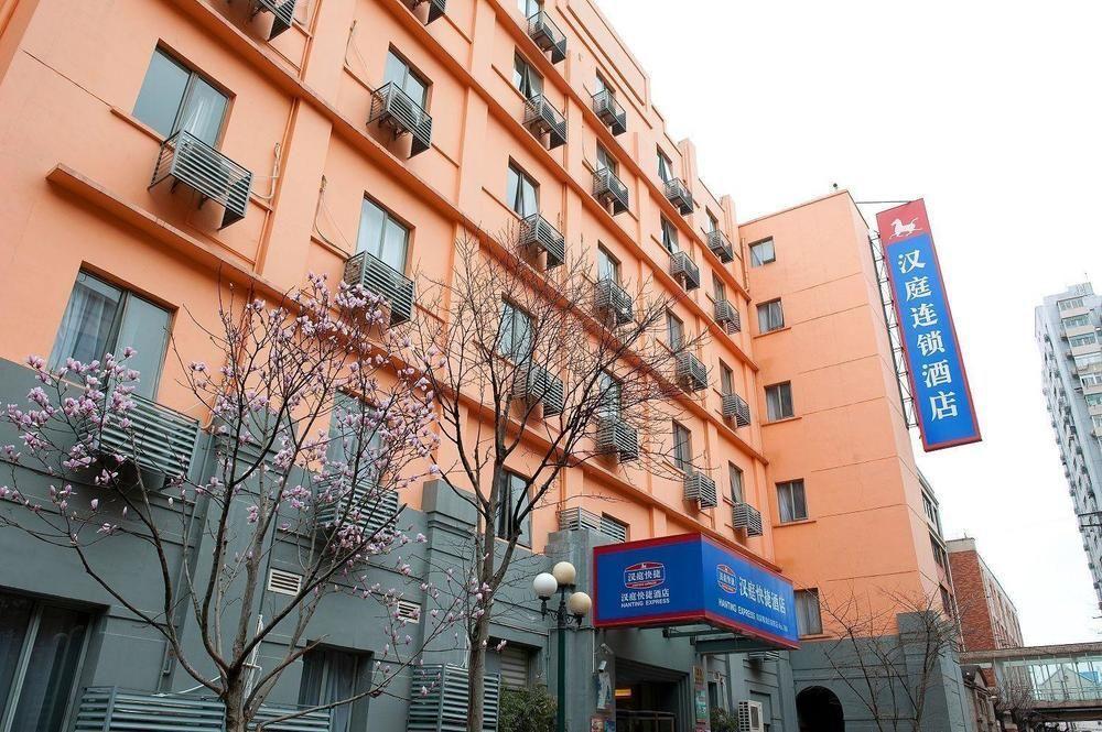 Hanting Express Shanghai Middle Sichuan Road Εξωτερικό φωτογραφία