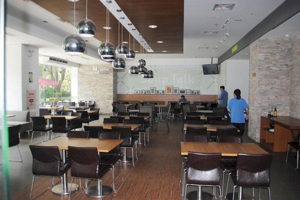 Hanting Express Shanghai Middle Sichuan Road Εξωτερικό φωτογραφία