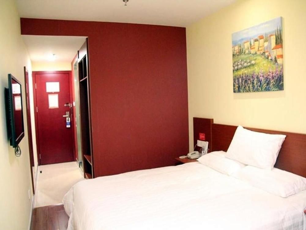 Hanting Express Shanghai Middle Sichuan Road Εξωτερικό φωτογραφία